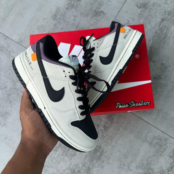 Travis Negro Gris Claro